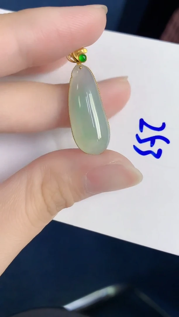 颈饰18K金镶嵌翡翠天然翡翠缅甸A货