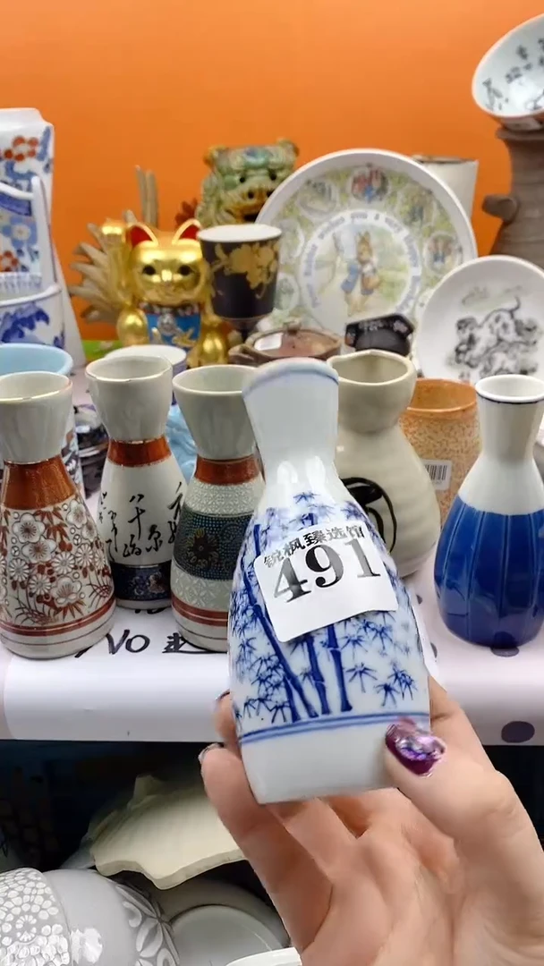 碟子简**暴默认微瑕建议慎拍491