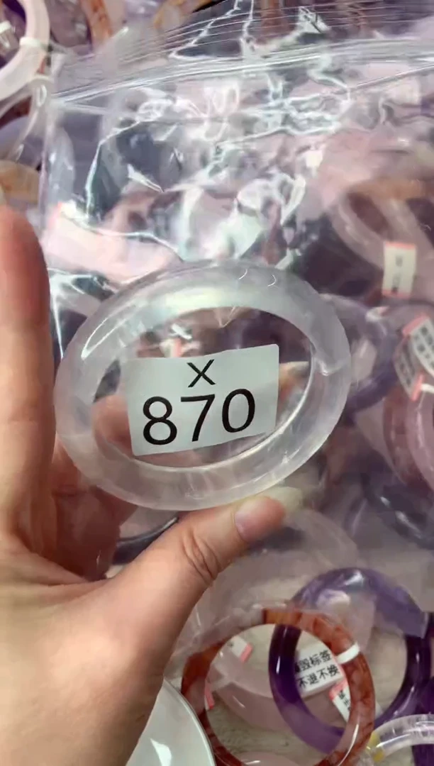 未镶嵌手镯水晶X870-57