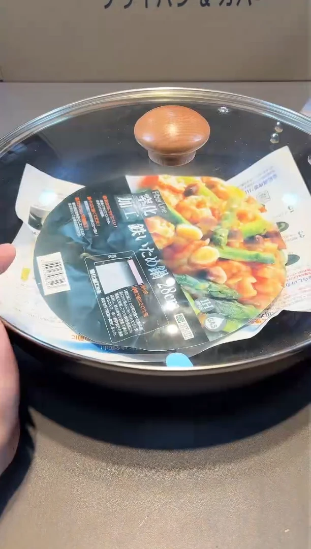 【闪购商品】瓷片新号开播啦全场福利保正保真