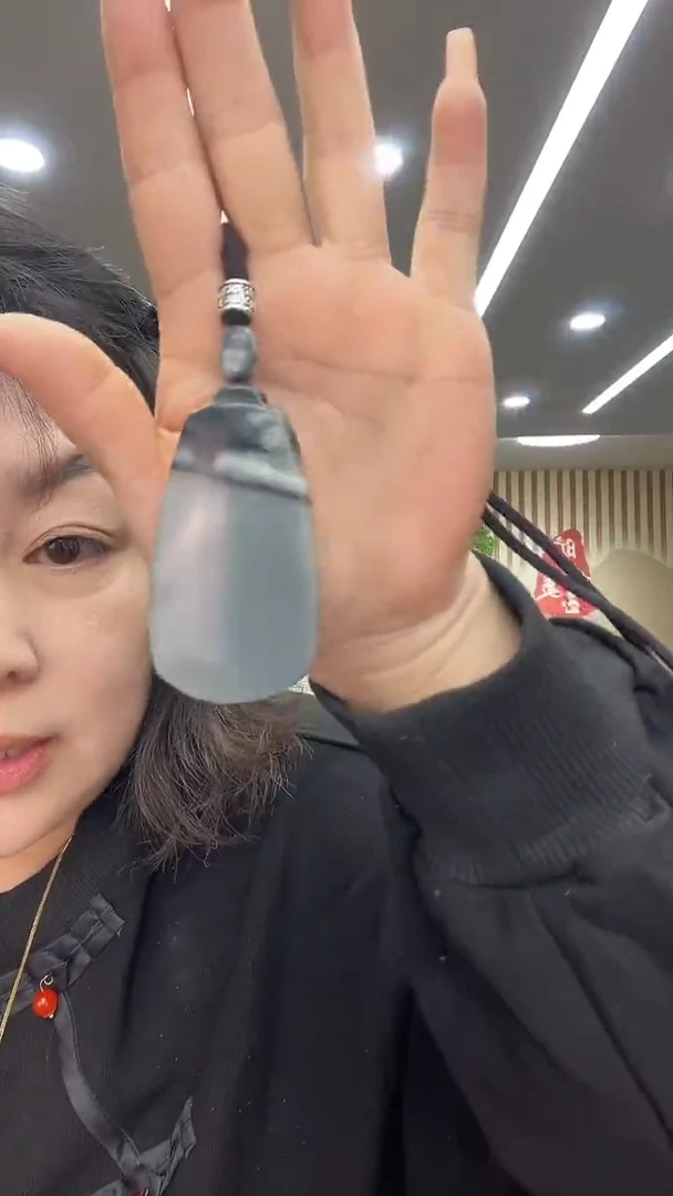 未镶嵌和田玉挂件无事牌