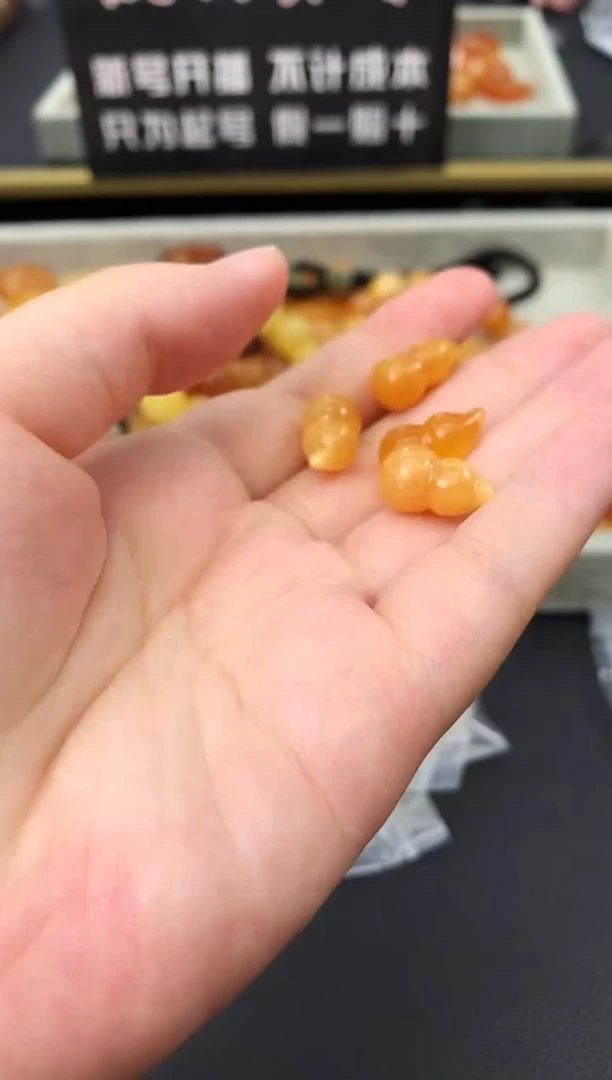 蜜蜡未镶嵌珠宝奇石9多样性发一件