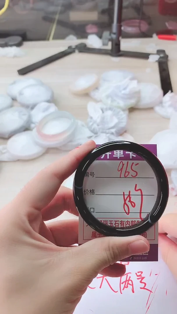 手镯玛瑙/玉髓未镶嵌965