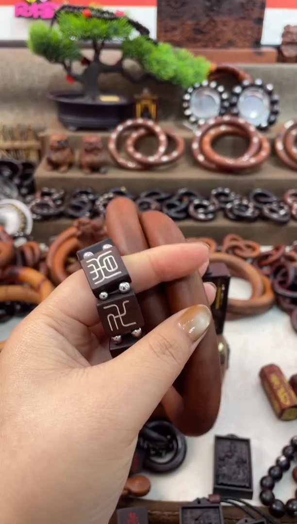 木潘*哥枣木90乾坤圈+玉化镶银九字真言手牌加银豆