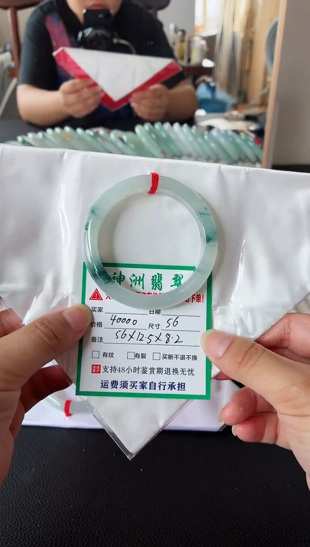 未镶嵌手镯翡翠翡翠手镯59