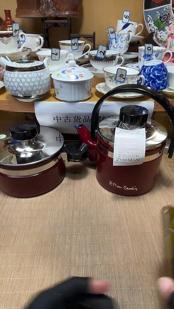 哈**气中古货品默认微瑕