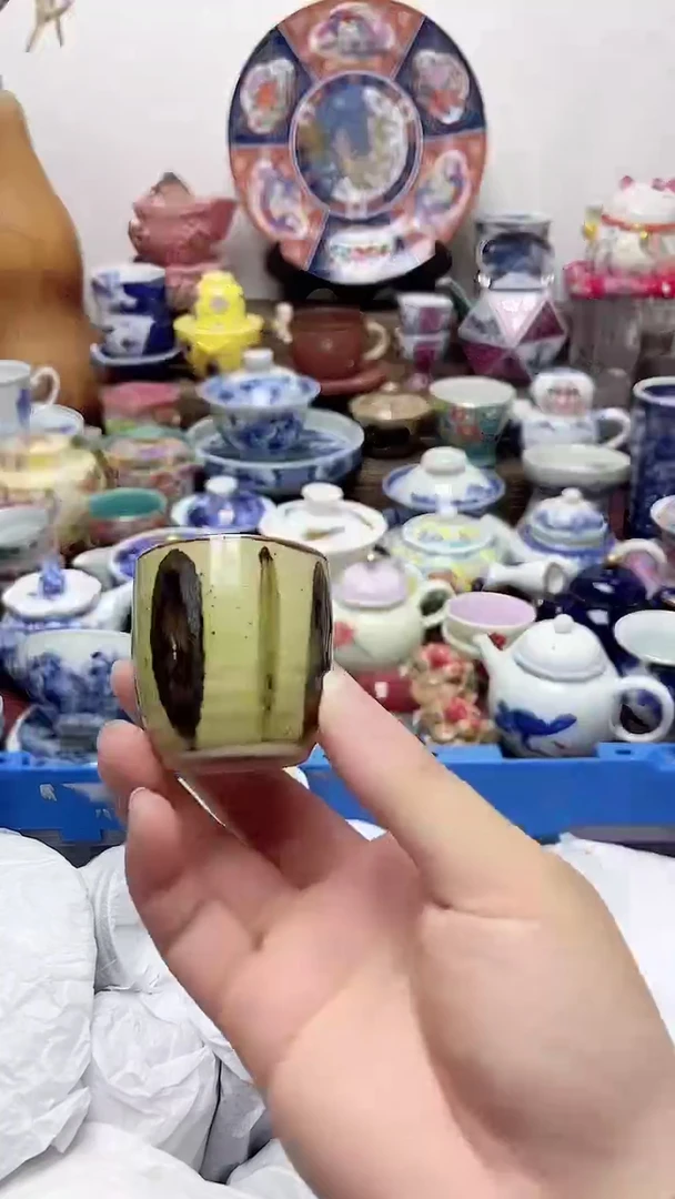 瓷片闪购名称 瓷片