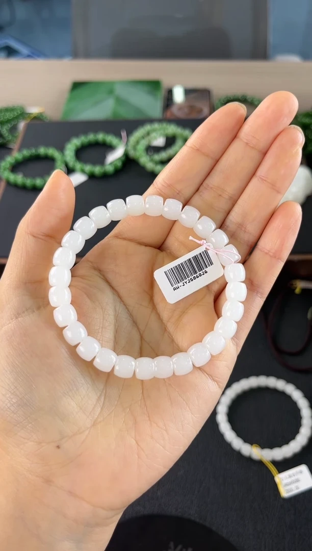 手串未镶嵌和田玉手串