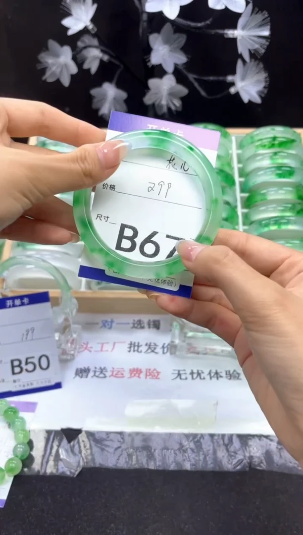 B67 抓紧去拍哦小宝！！
