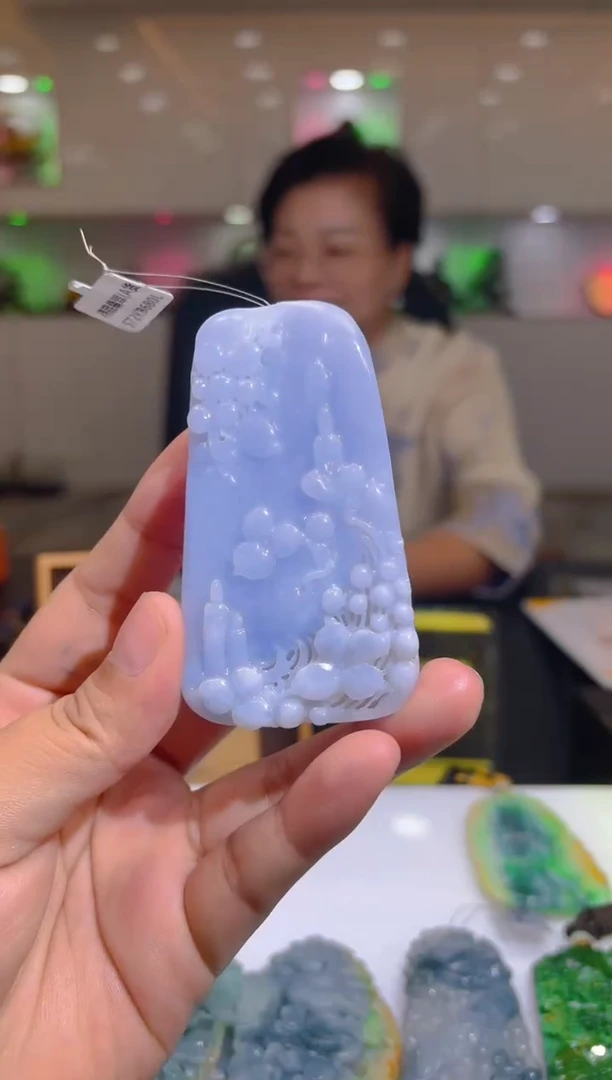 未镶嵌定制翡翠19/1029/L/悟道