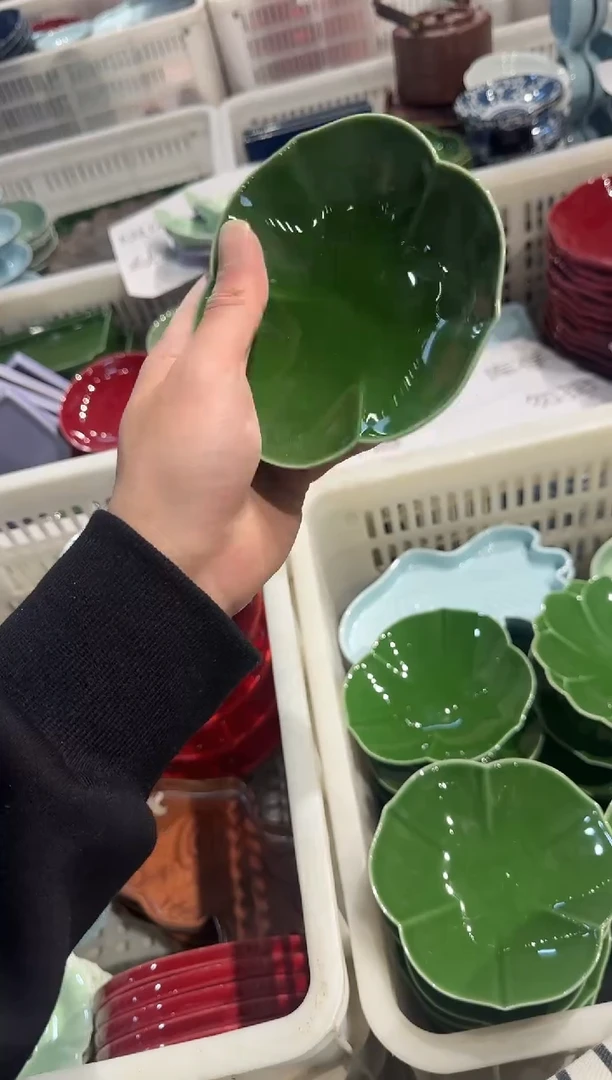 盘微瑕商品 ，介意勿拍