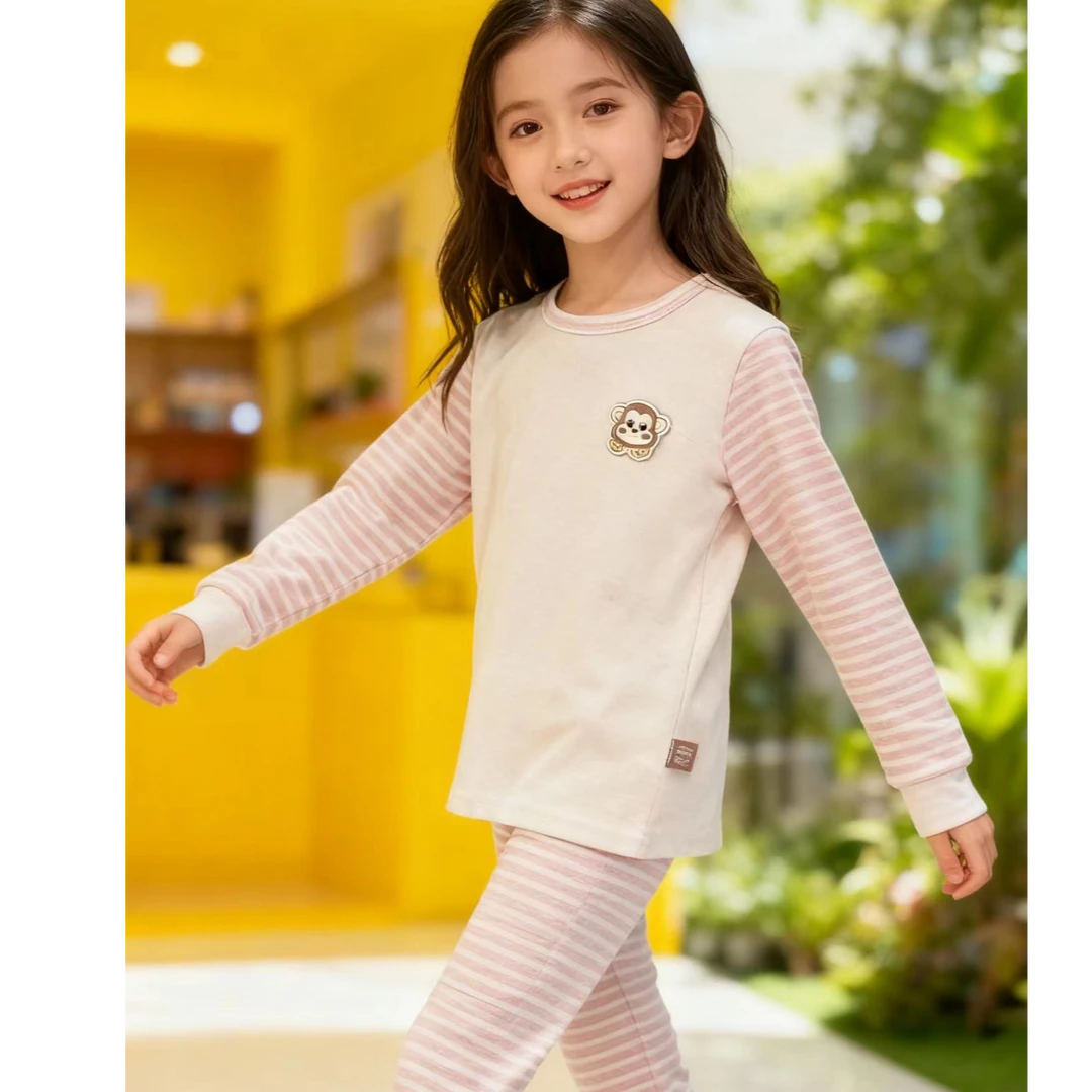 712高端专享秋冬季家居服套装粉色