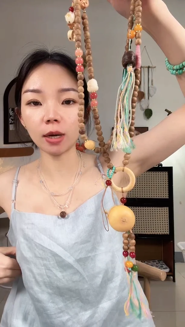 香榧木Q138QQQQQQQQQQ