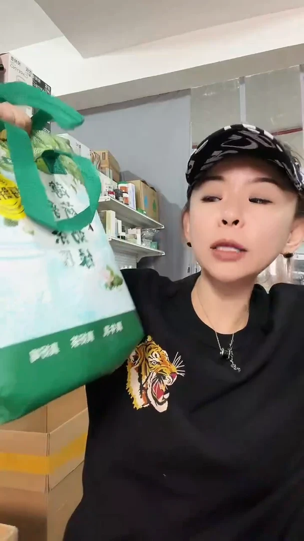 丙纶哈哈哈哈哈哈