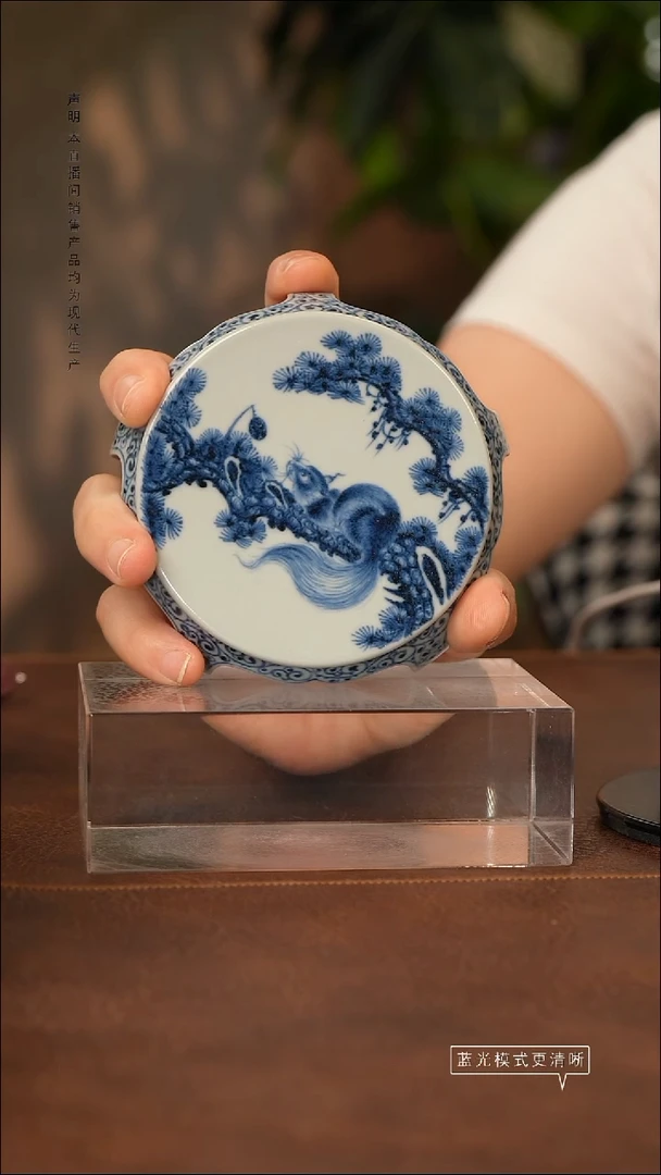 景德镇斌芳陶瓷严选161