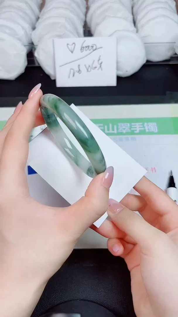 石英质玉手镯未镶嵌46-61