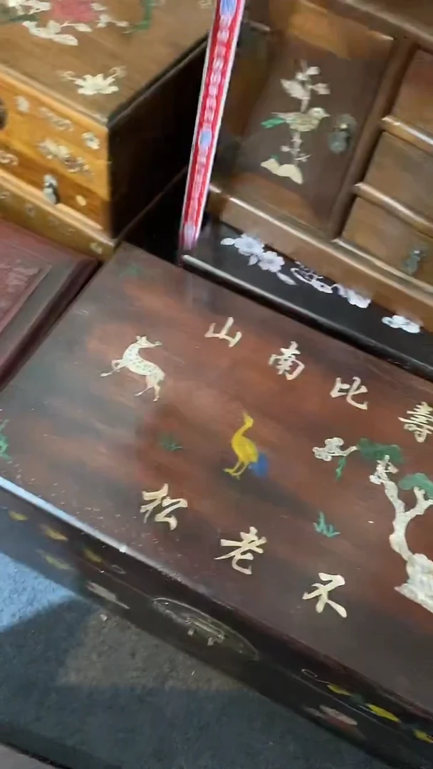 木花梨木111111111111111111