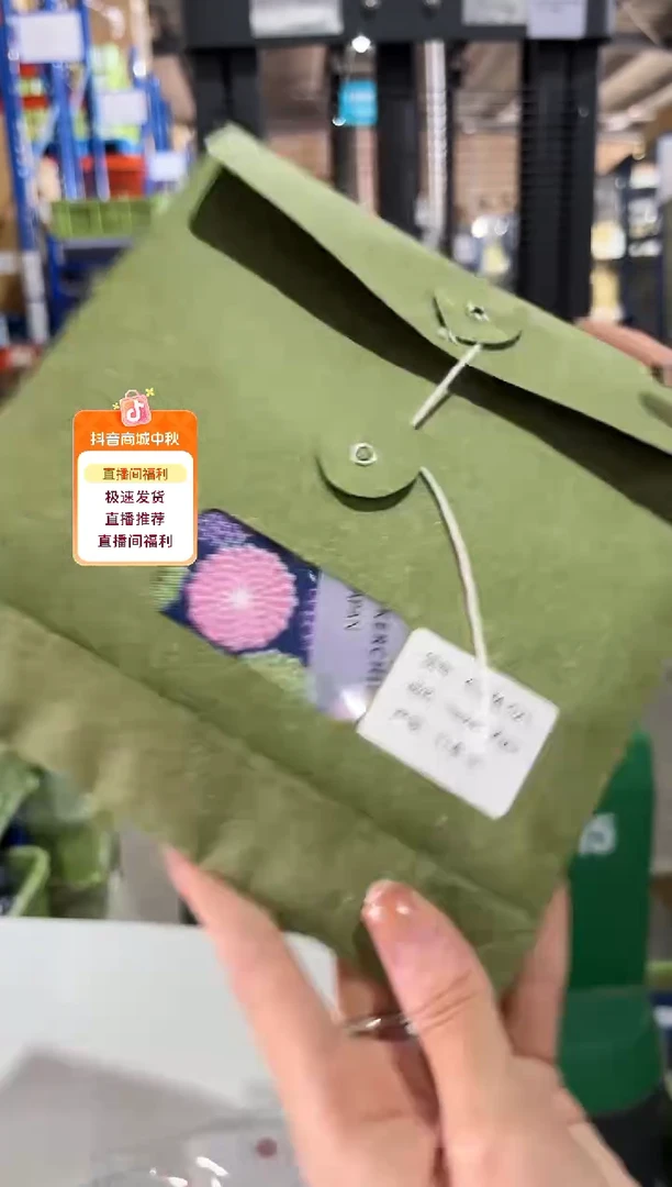 搪瓷小方今43224-021 25cm