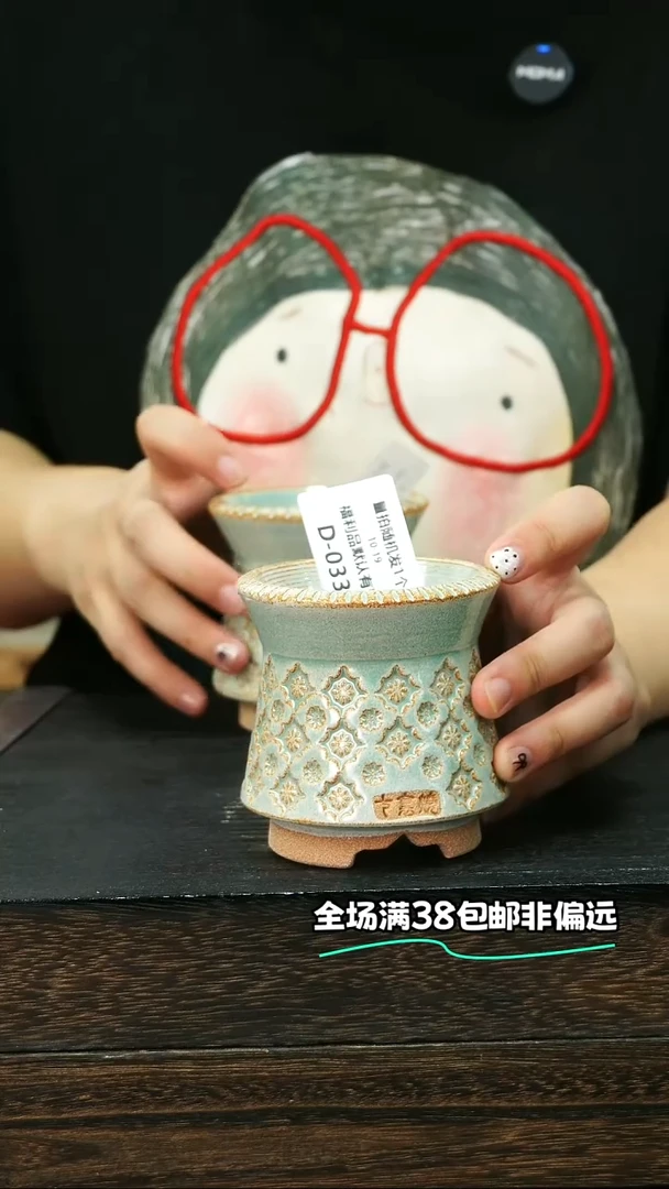 七里烧默认微瑕10-19-033-6