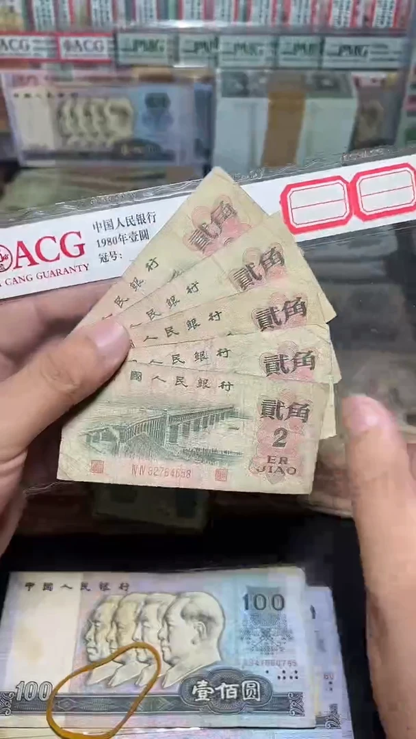 退市流通旧票随机发 三版大桥 5张