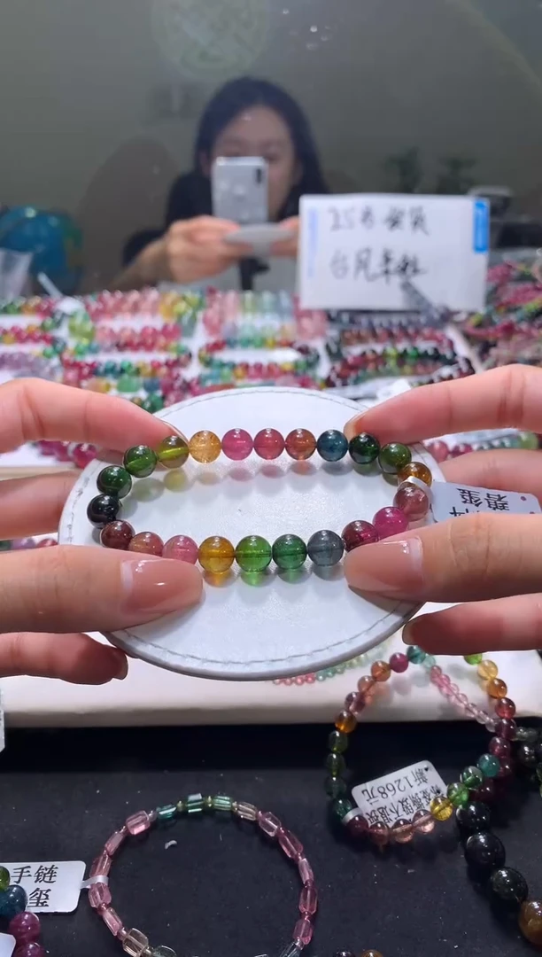 未镶嵌手串碧玺A36【天然碧玺】