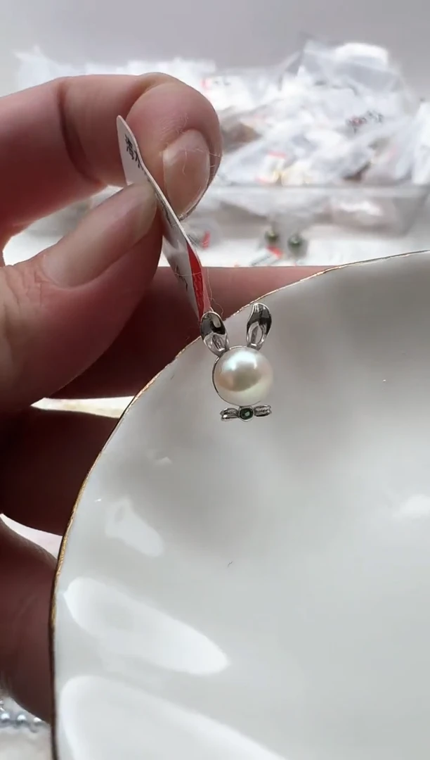 【闪购商品】海水珍珠AQ银S925镶嵌海水珍珠吊坠@@V083