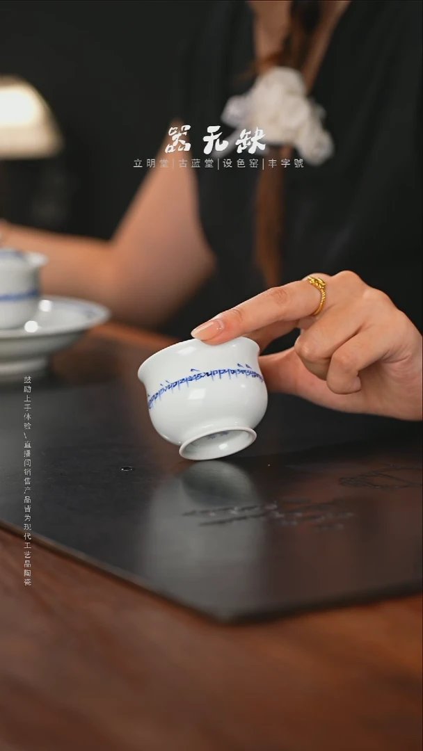 精品茶器【本店无运费险】