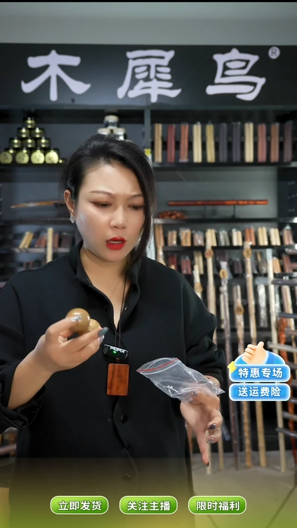 木手作木制雕刻品