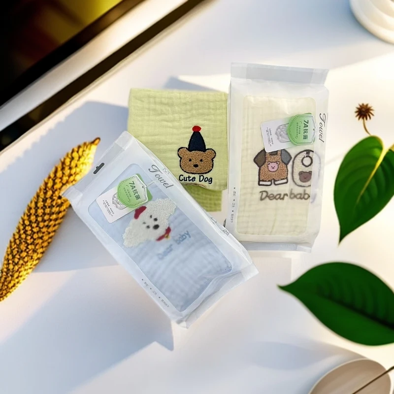 【天竹纱罗浴巾100*100】超柔新生儿亲肤洗澡吸水婴幼儿浴巾