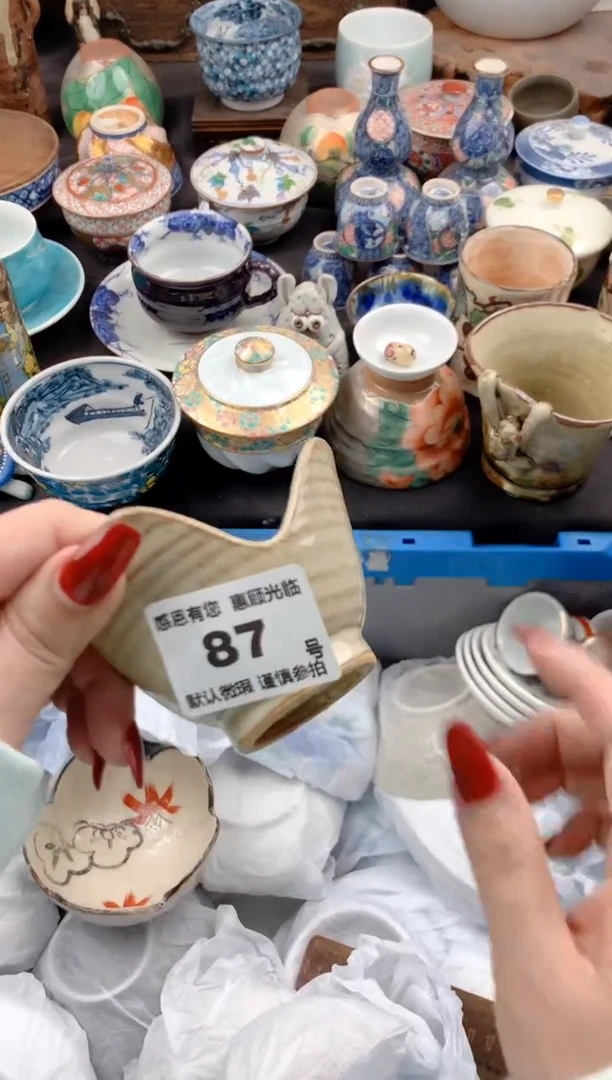 【闪购商品】瓷片87号九姑娘工艺品瓷器