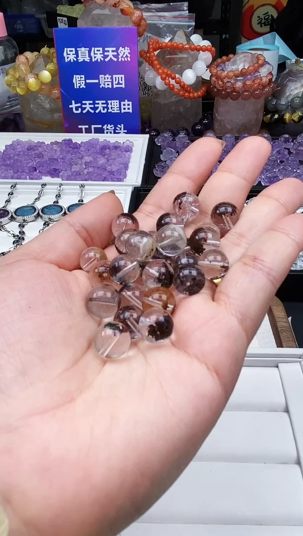 【闪购商品】水晶吊坠(不含链)未镶嵌56a多样性发其一/2.14/1个