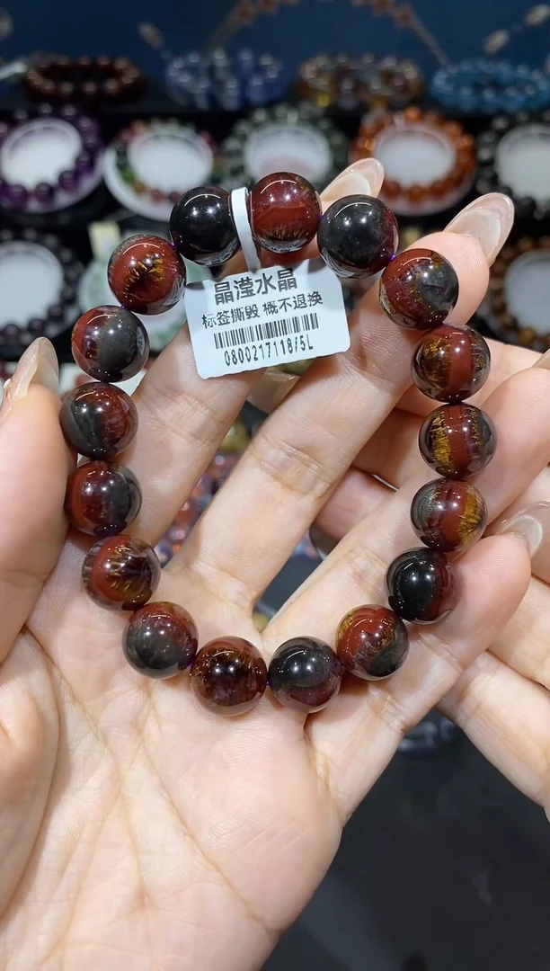 水晶手串未镶嵌飒*极光天眼12+