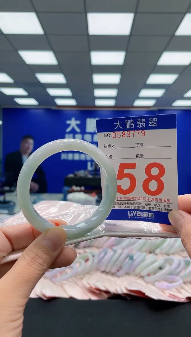 未镶嵌手镯翡翠AAAAAAAAA
