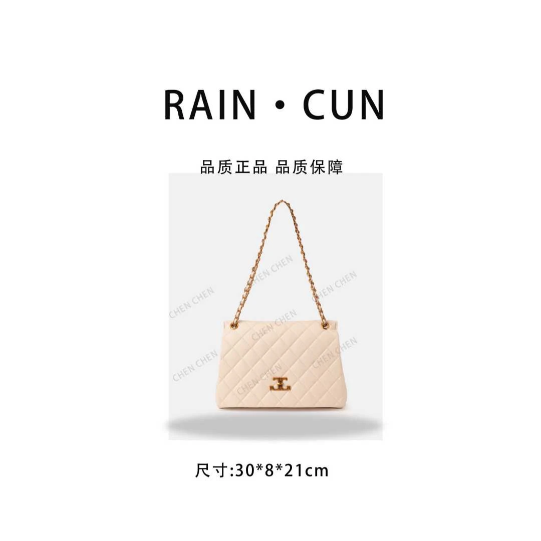 SKL-7279-米白-高定轻奢时尚百搭潮流女神包包