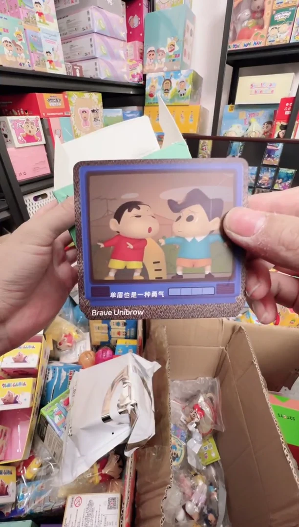 搪胶正版蜡笔小新复古电视机