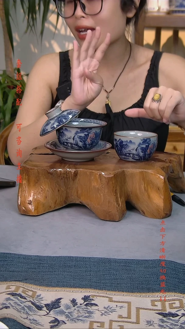 简装家用款2件套 老陶泥开片纹陶瓷茶具