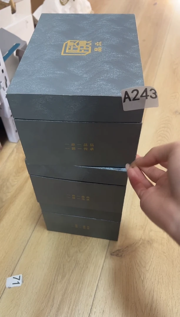 A243==============================