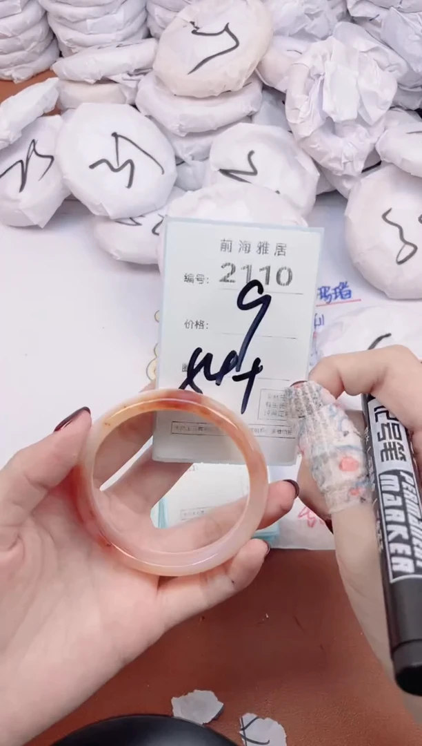 【闪购商品】玛瑙/玉髓手镯未镶嵌2110