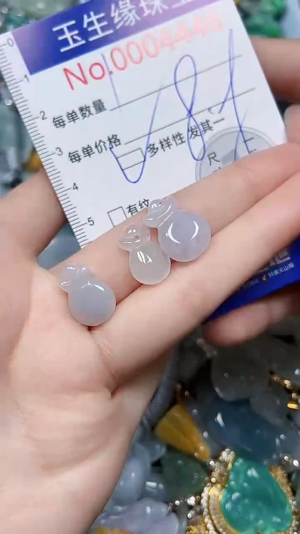 【闪购商品】翡翠颈饰未镶嵌闪购00004446多样性发其一