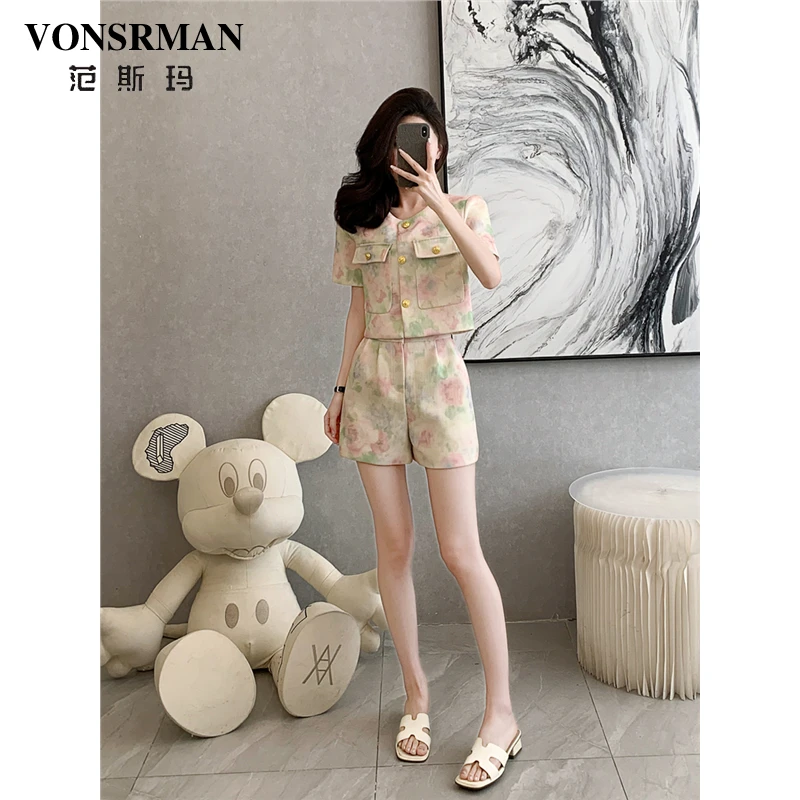 法式气质小香风时尚套装女夏季穿搭彩色混染上衣薄外套短裤两件套