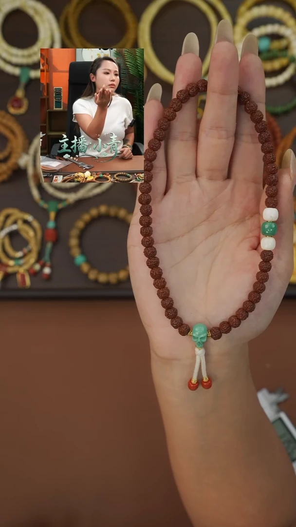 手串金刚菩提?****?《限时闪购》