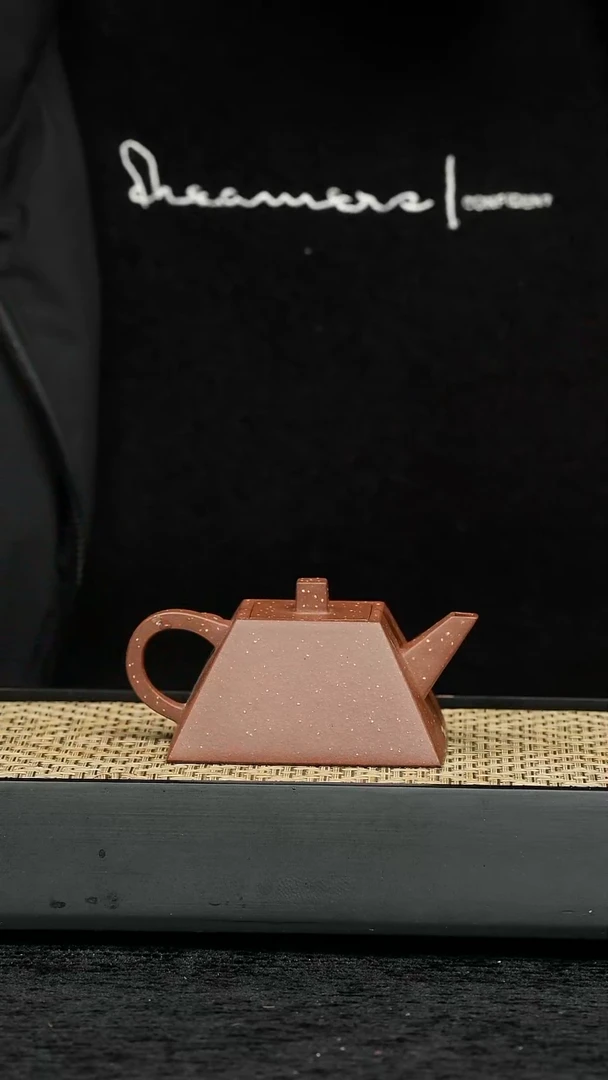 茶壶紫砂五堂 客斋升方