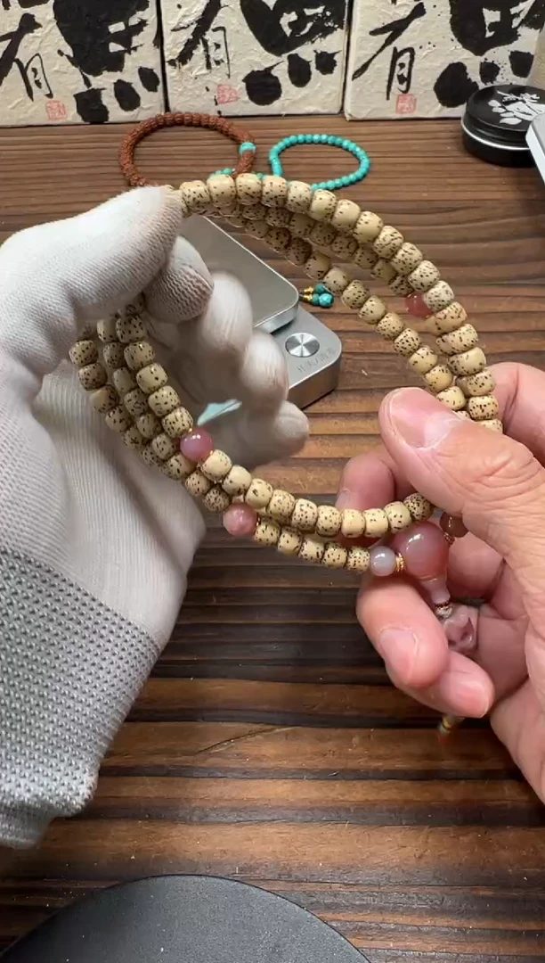 手串星月菩提星月菩提手串