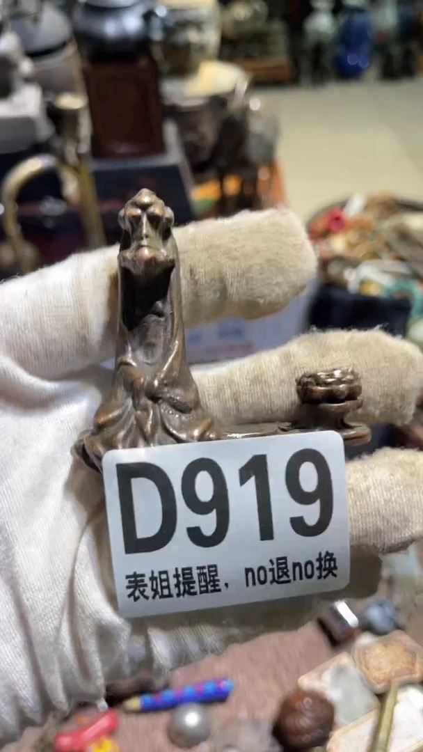 陶瓷、****赎表姐直播所见所得