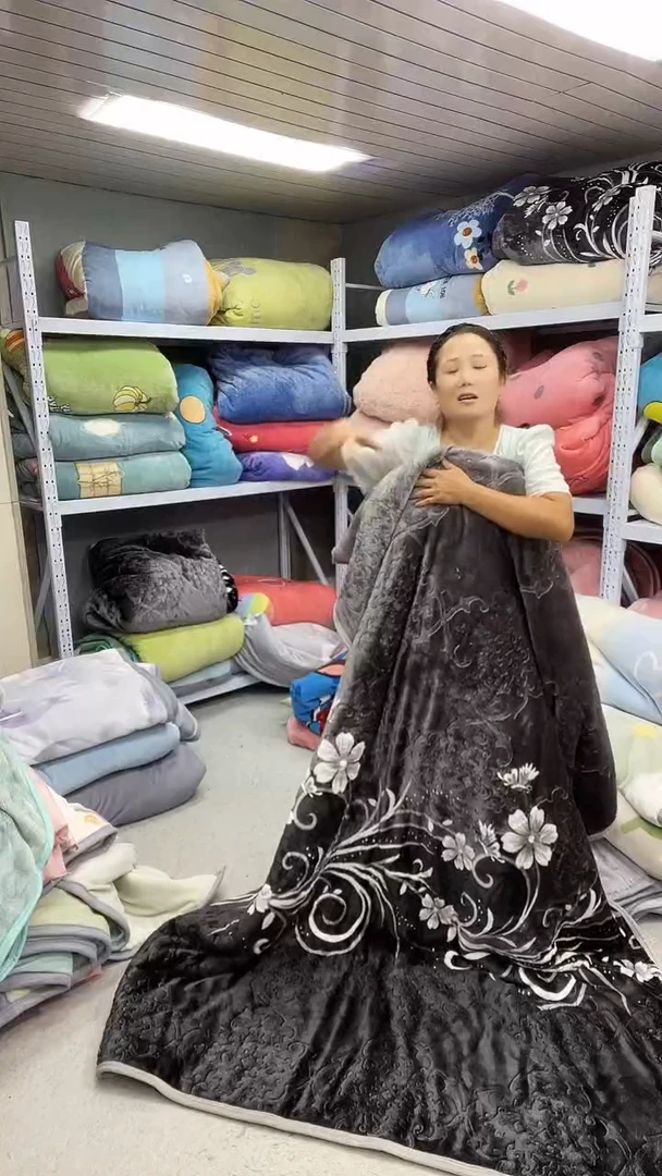 牛奶绒150+200被子