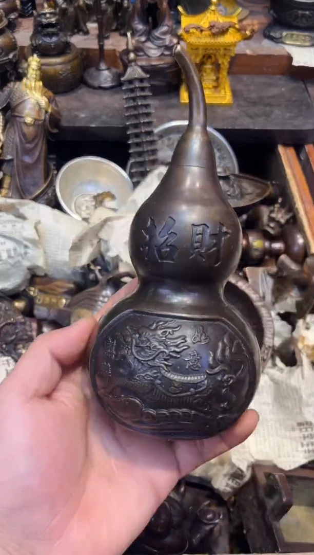 【闪购商品】B蔡哥专属高端精品35