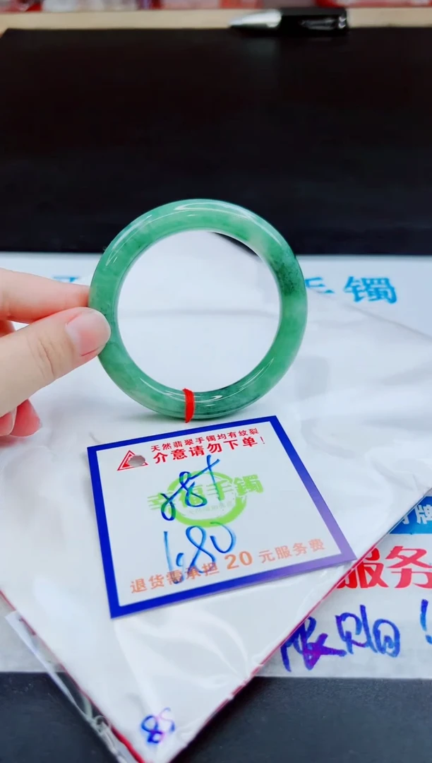 未镶嵌手镯翡翠天然缅甸翡翠A货！A货！A货！A货！A货！