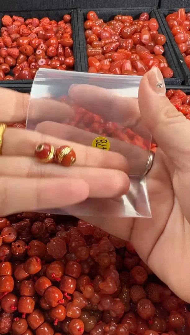 【闪购商品】南红玛瑙手链未镶嵌1