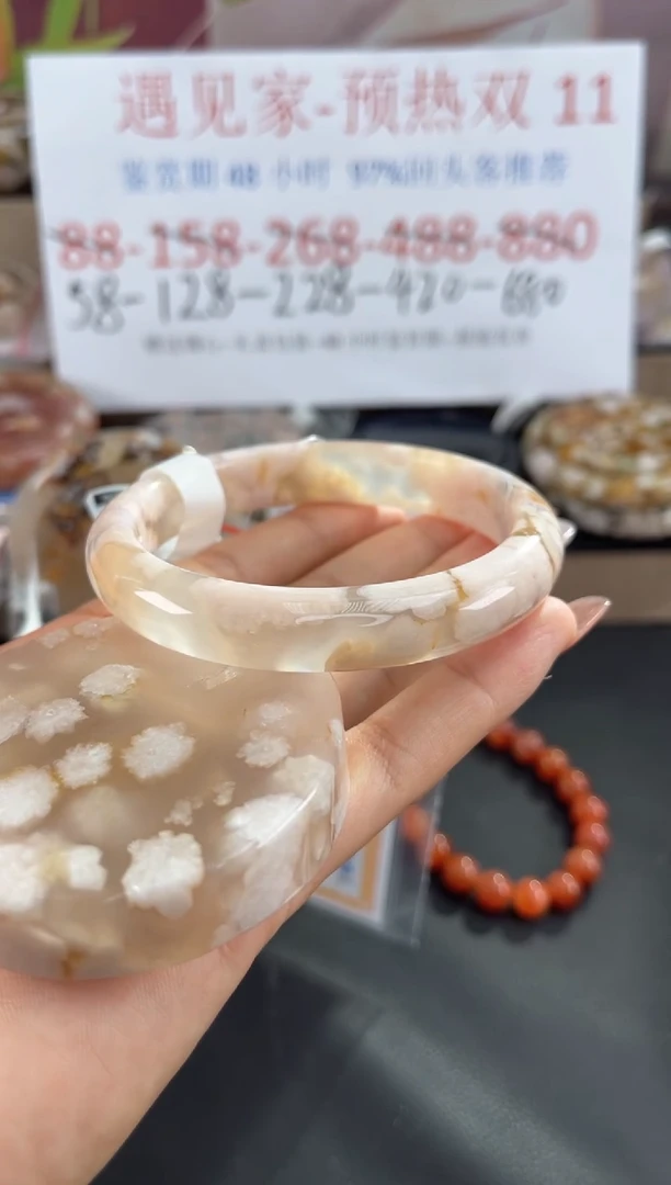 未镶嵌手镯石英质玉62