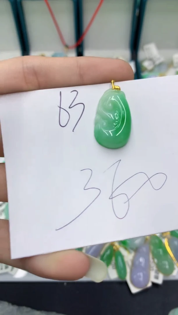 翡翠18K金镶嵌颈饰翡翠